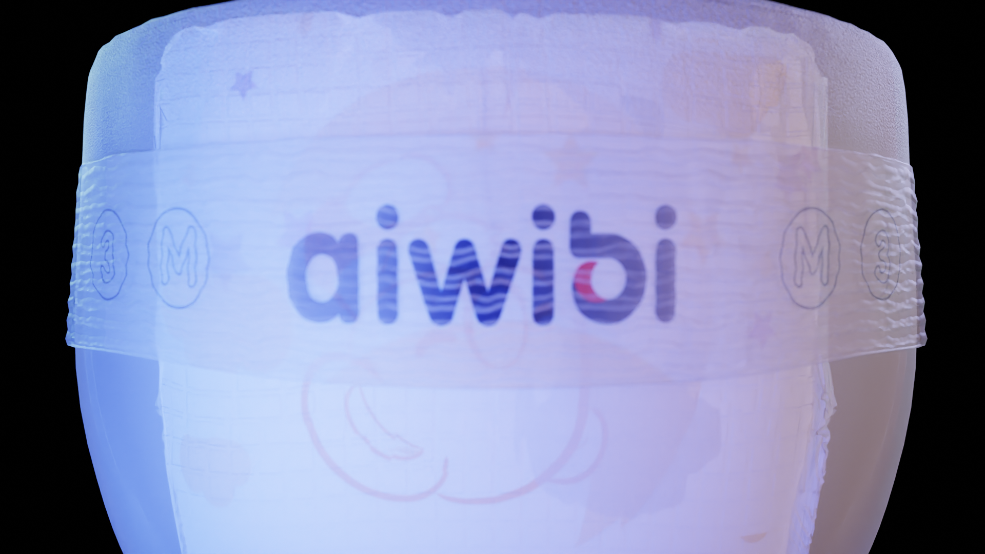 Aiwibi Baby Care - Still Image 2